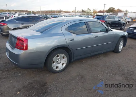 2007 Dodge Charger из США, поврежденный, VIN 2B3KA43RX7H815451